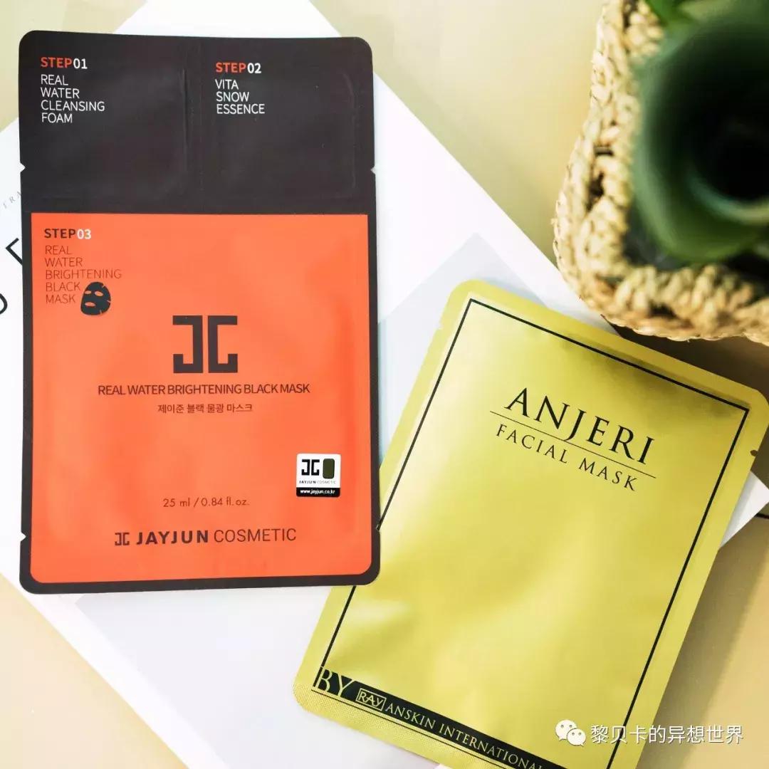 超好用的面膜拒绝网红面膜,面膜非要买大牌吗