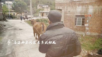 快干了这碗养生“珍珠粥”！103岁爷爷吃了变成这样……
