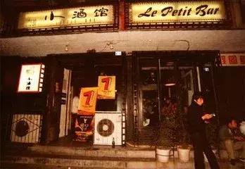 武侯，有1000种方式让你爱上！