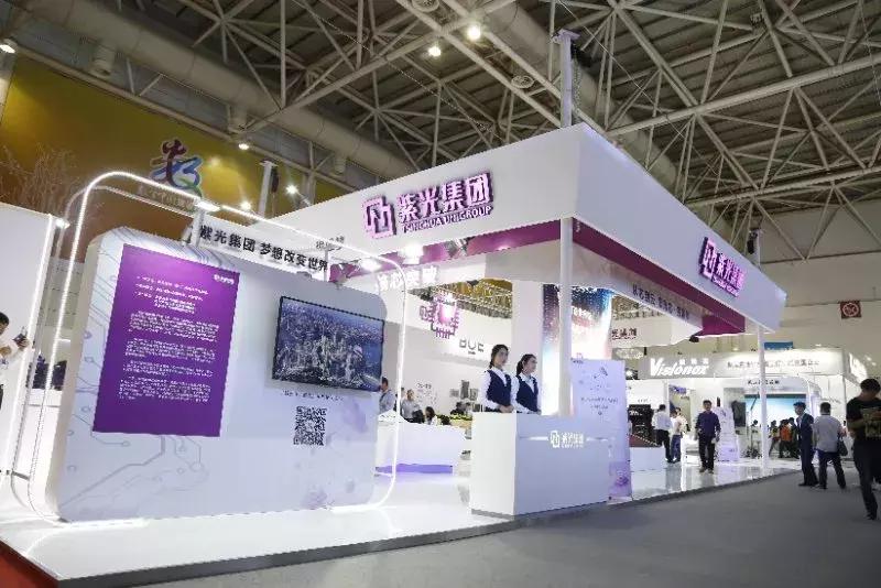 紫光集团从芯到云,紫光集团从芯到云创新铸就梦想