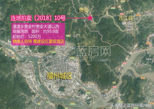 福州土地出让11亿,福州10571亿拍卖650亩地块