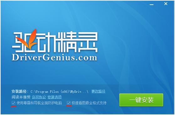 手把手系列：迷途的“旅行青蛙”，无线网卡回来吧？