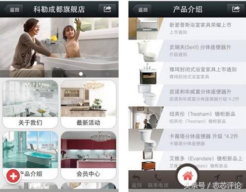 腾讯小店要怎么开通,腾讯电商小程序店怎么样