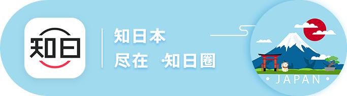 日本土豪水果葡萄,日本水果葡萄贵不贵