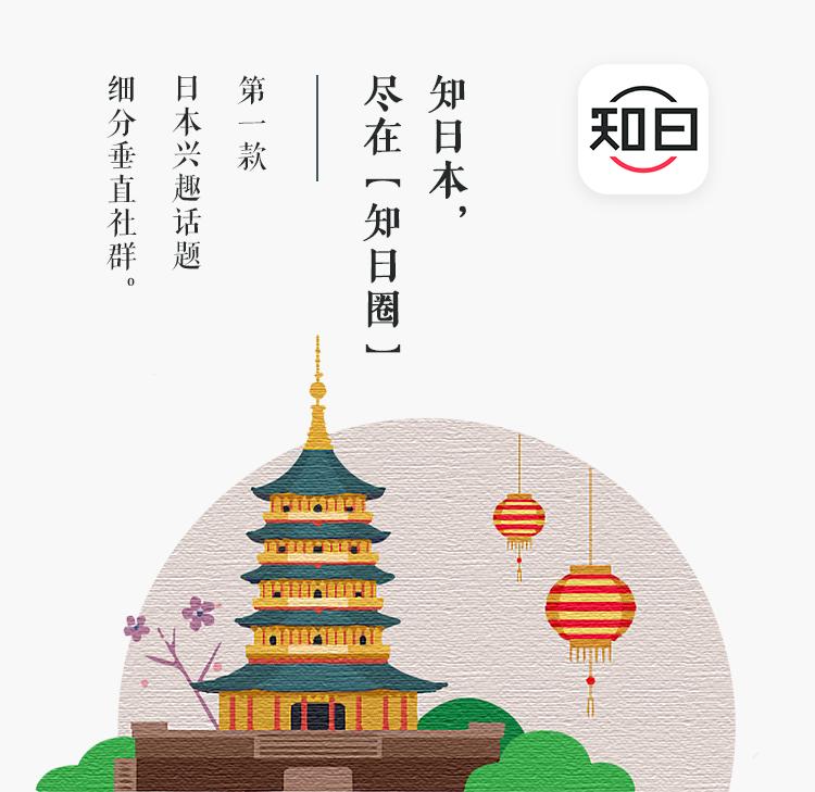 8家好吃到哭的东京甜品店 (东京适合打卡的甜品)