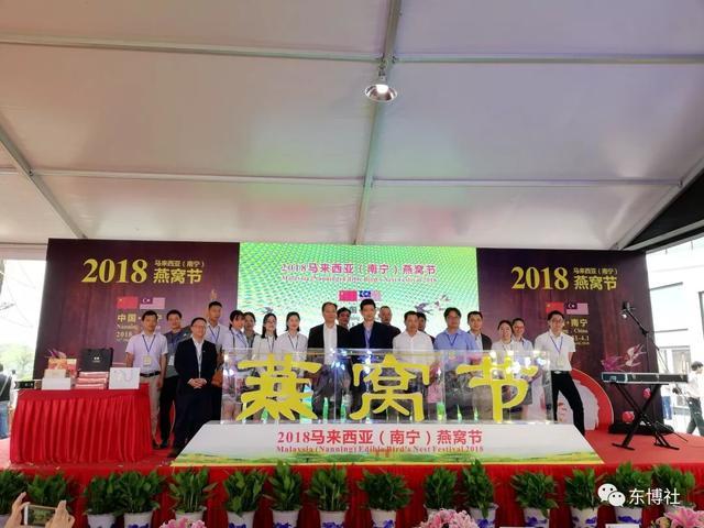 马来西亚毛燕出口中国,从国外进口毛燕