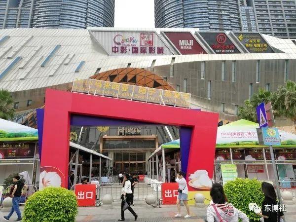 马来西亚毛燕出口中国,从国外进口毛燕