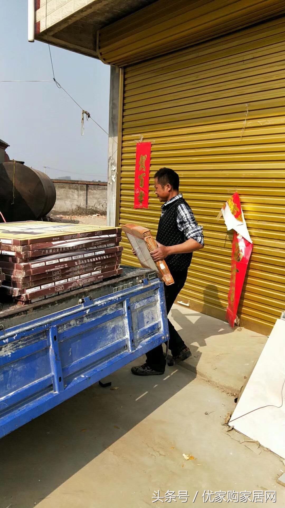 安徽六安舒城县全屋整装,安徽六安金安区全屋整装