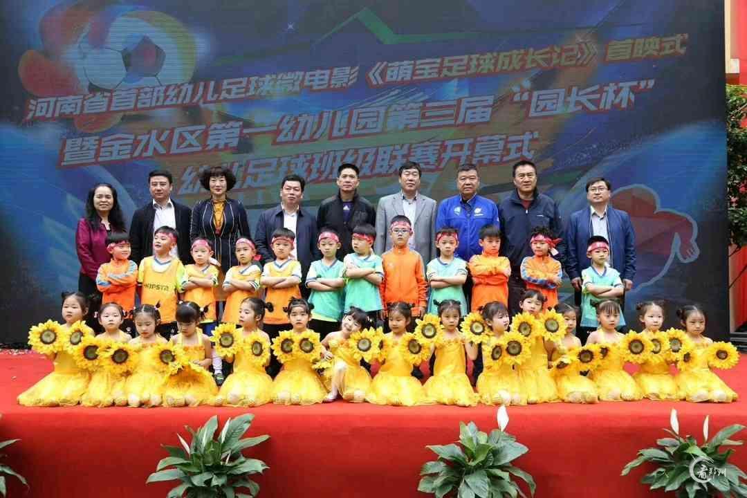 萌宝成长系列短片,萌宝成长记动画短片