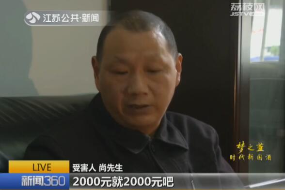 网上找人办理信用卡被骗,网上遇诈骗怎么办理信用卡