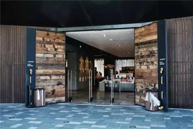 广州番禺必打卡的书店,番禺老书店