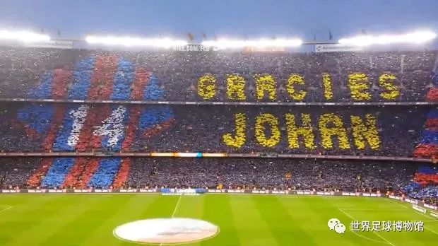 巴萨挖土机,巴萨机械