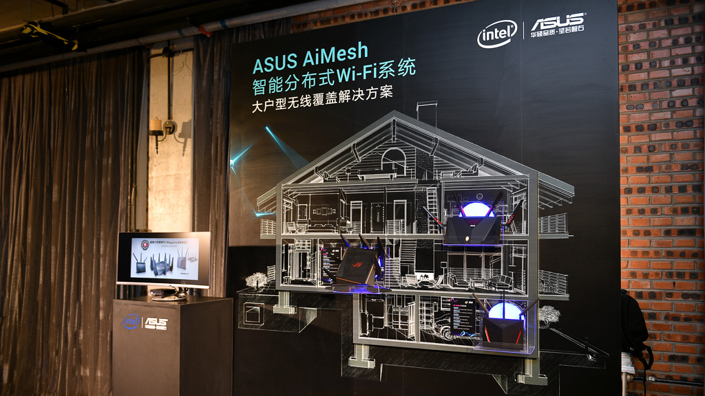 「智游无界」华硕开放平台2018发布会，信仰玩家又要买买买了