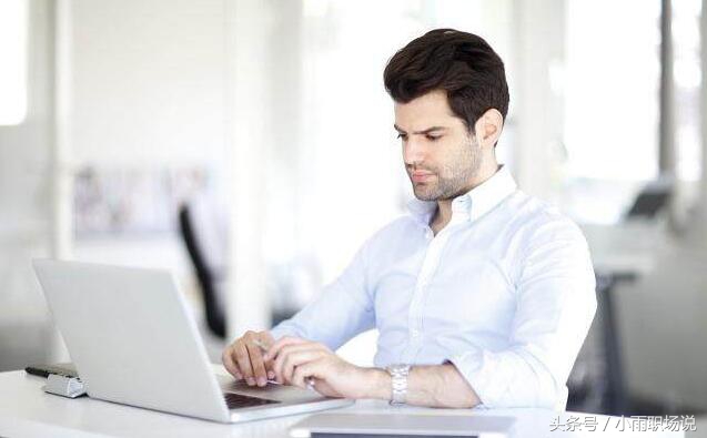 office办公软件快捷键大全,办公软件excel快捷键大全