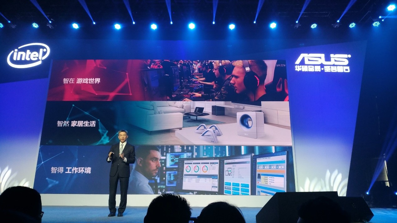 华硕神光同步流光溢彩,神光同步最嗨机箱