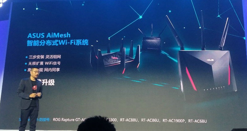 华硕神光同步流光溢彩,神光同步最嗨机箱