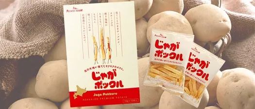 吓尿！日本化妆品祭“限购”大招！——便宜机票惹的祸
