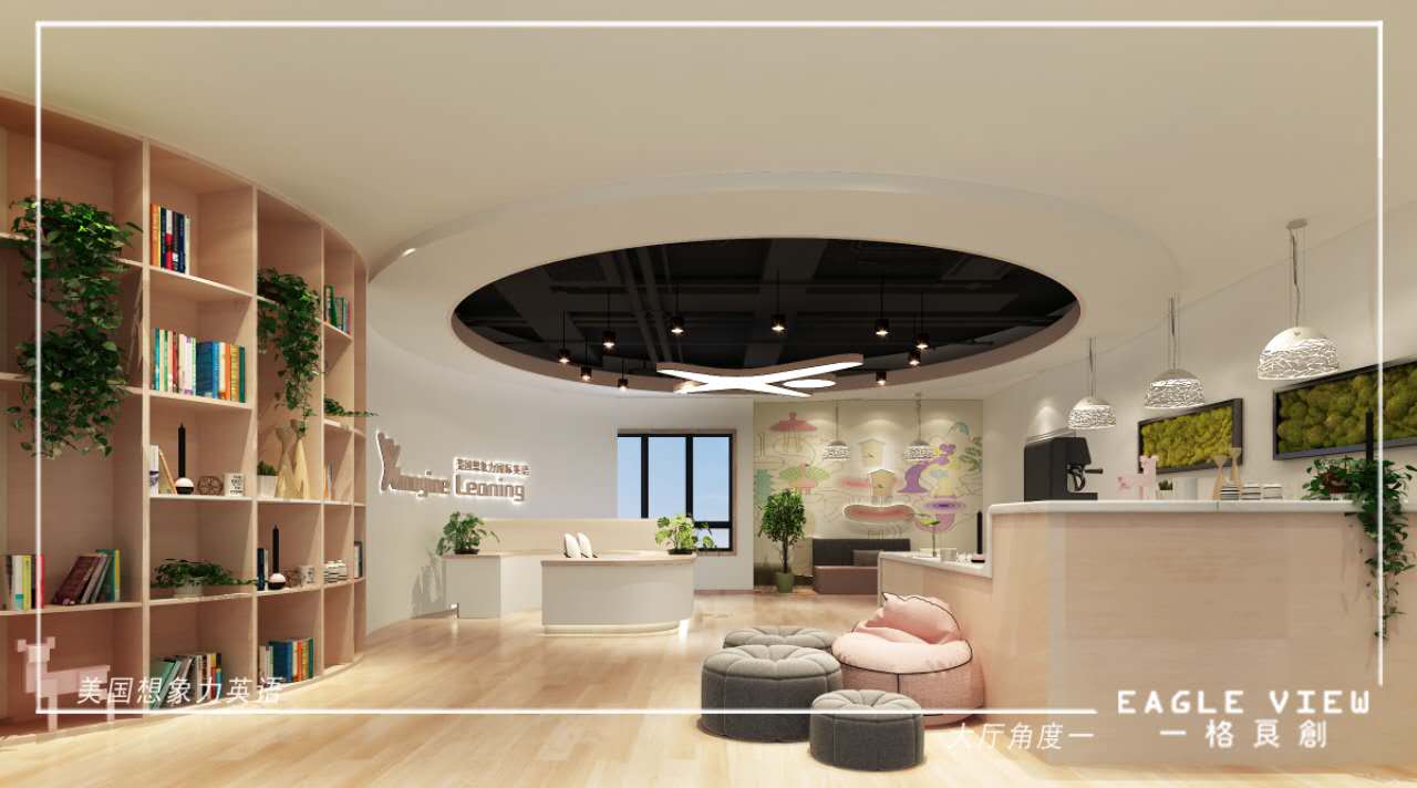 幼儿园高端感设计,国际幼儿园设计中心效果图