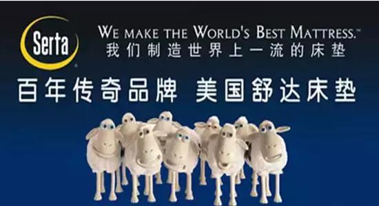 你买你的学区房,我睡我的天梦床!