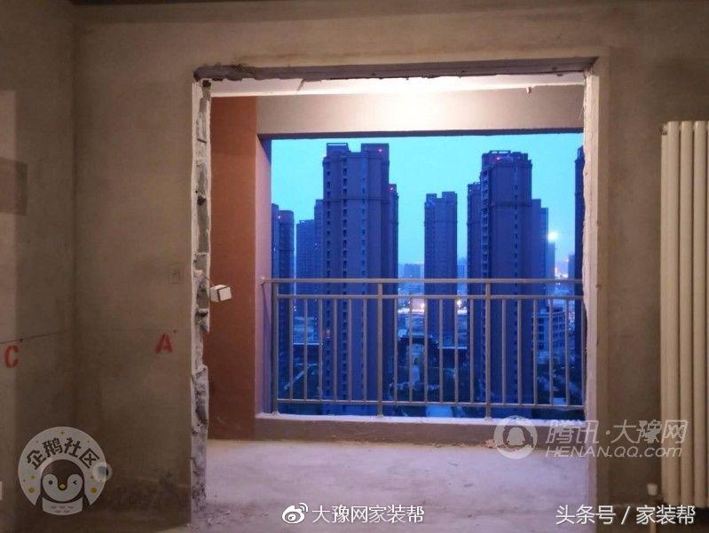 99平“紫荆”成长曲，11万打造“吾有小家初装成”——①