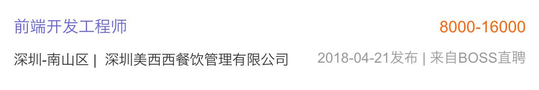 喜茶为什么能得到美团的投资 (喜茶被美团融资了吗)