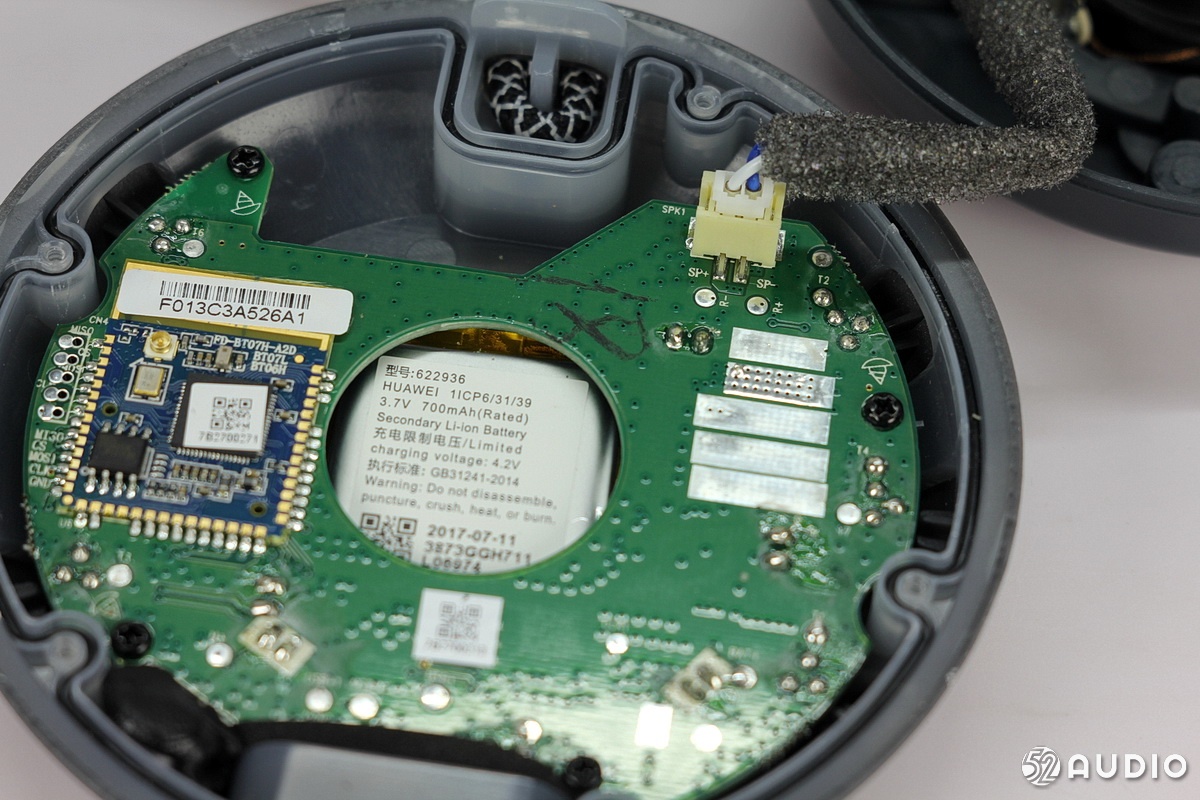 唱吧小巨蛋拆解视频,唱吧小巨蛋g2504b拆解