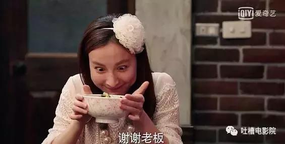 北京女子图鉴之整容大师董璇结局,北京女子图鉴之整容大师小三结局