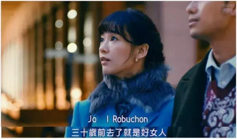 北京女子图鉴之整容大师董璇结局,北京女子图鉴之整容大师小三结局