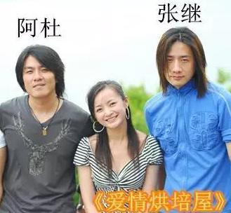 红苹果乐园a5,红苹果a5组合男的唱歌