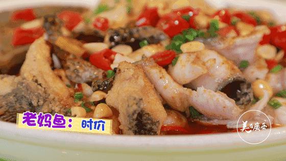 南宁酸菜鱼十年老店现炒现卖,南宁芋檬焖鱼地址