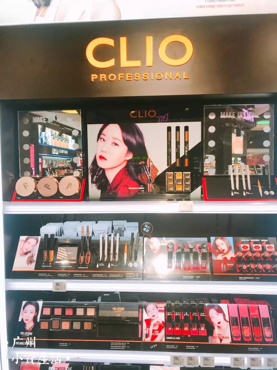 广州化妆品网红店,广州有一个全是黑色两层的网红店