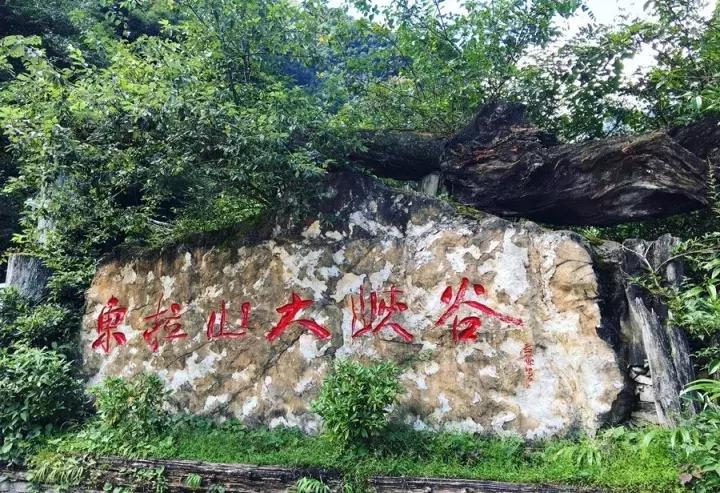 五一成都周边有什么好耍的,五一自驾游2-3天最佳路线成都出发