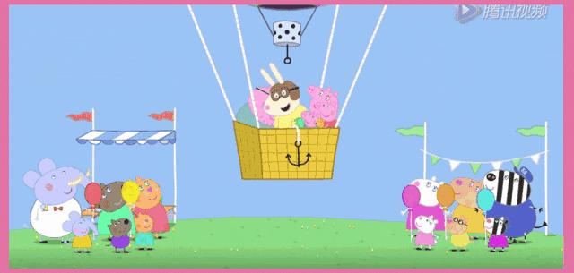 风靡全球の小猪佩奇主题乐园即将登陆魔都!社会人了解一下?