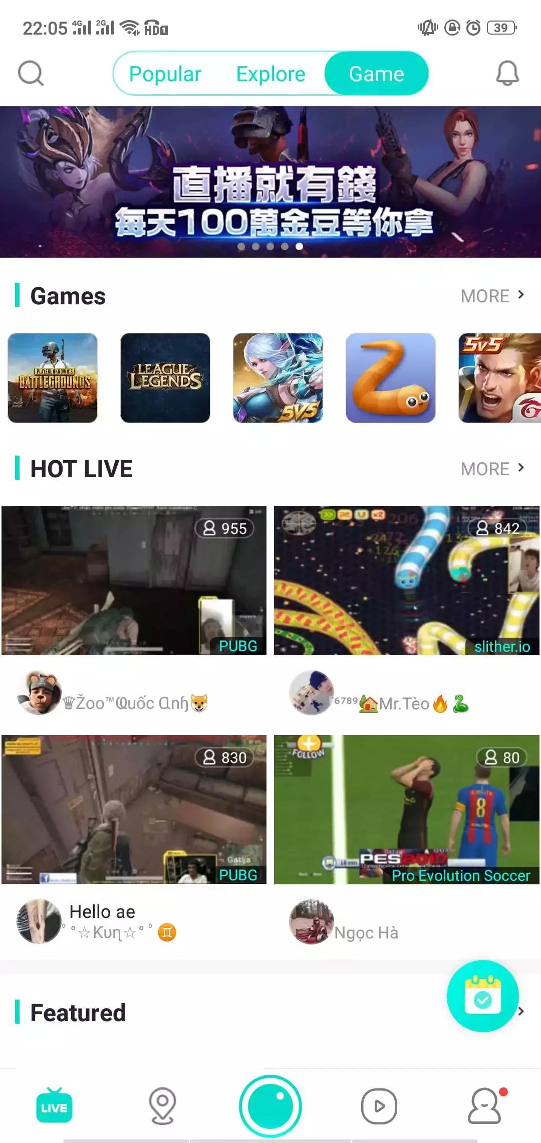 国外频道的高清直播软件,国外直播chatroom软件下载