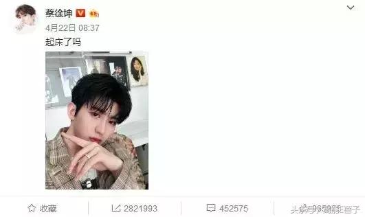 别傻了！蔡徐坤、Angelababy都根治不掉的黑头，微商神器能去除？