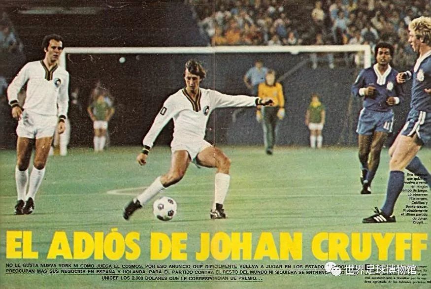 你们能想象到c罗的压力吗,如果c罗和梅西在同一个队