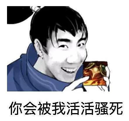 6条笑话：刚下了班太色已黑，与女前台边走边聊一同回公寓