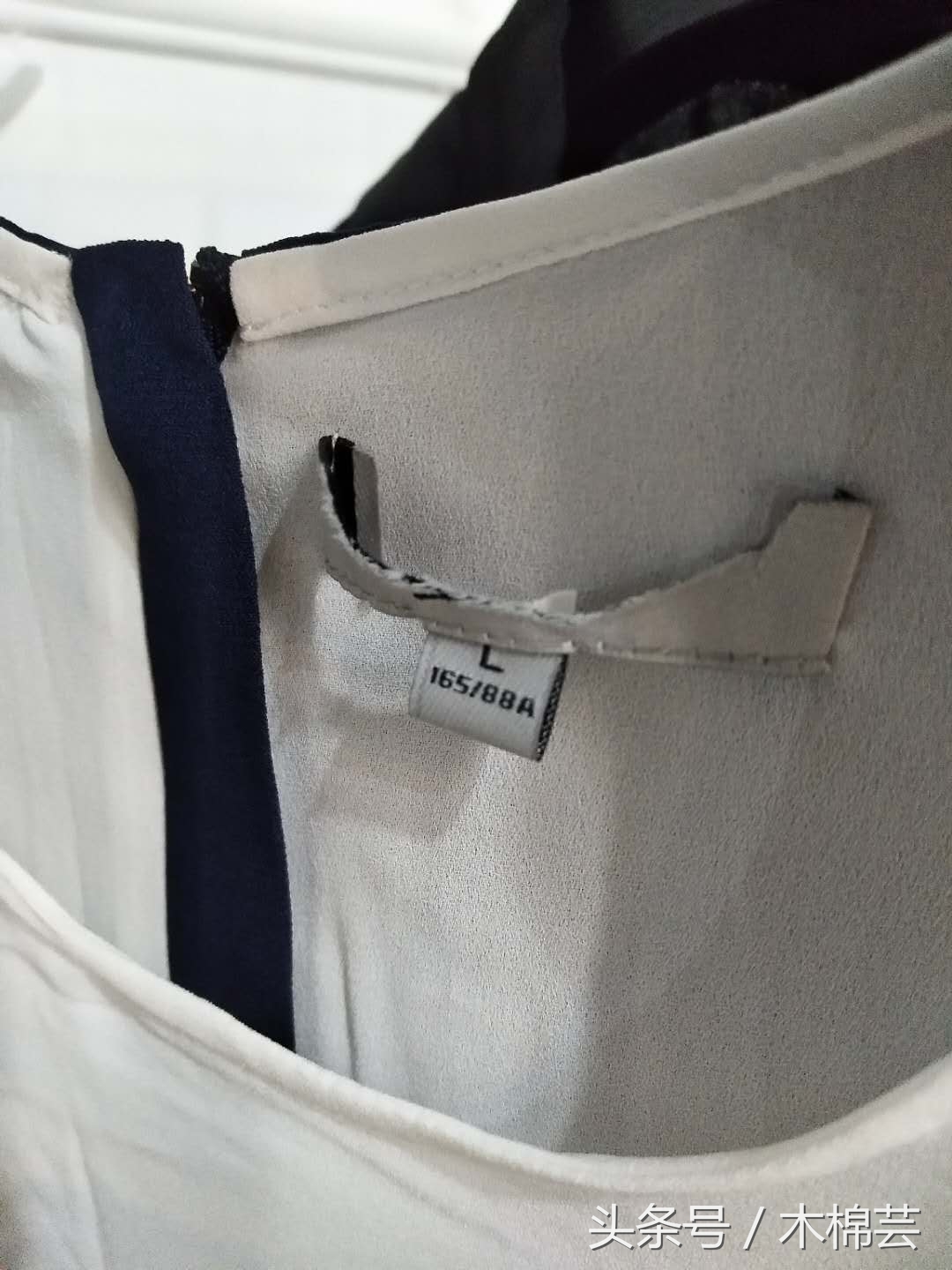 为什么会有那么多的品牌折扣衣服,品牌女装为什么要剪标