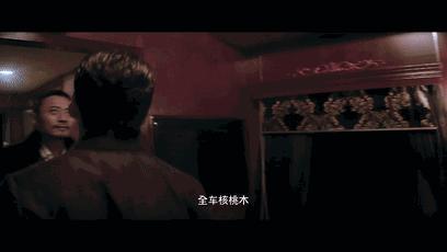 电影抢红剧情,电影抢红完整版