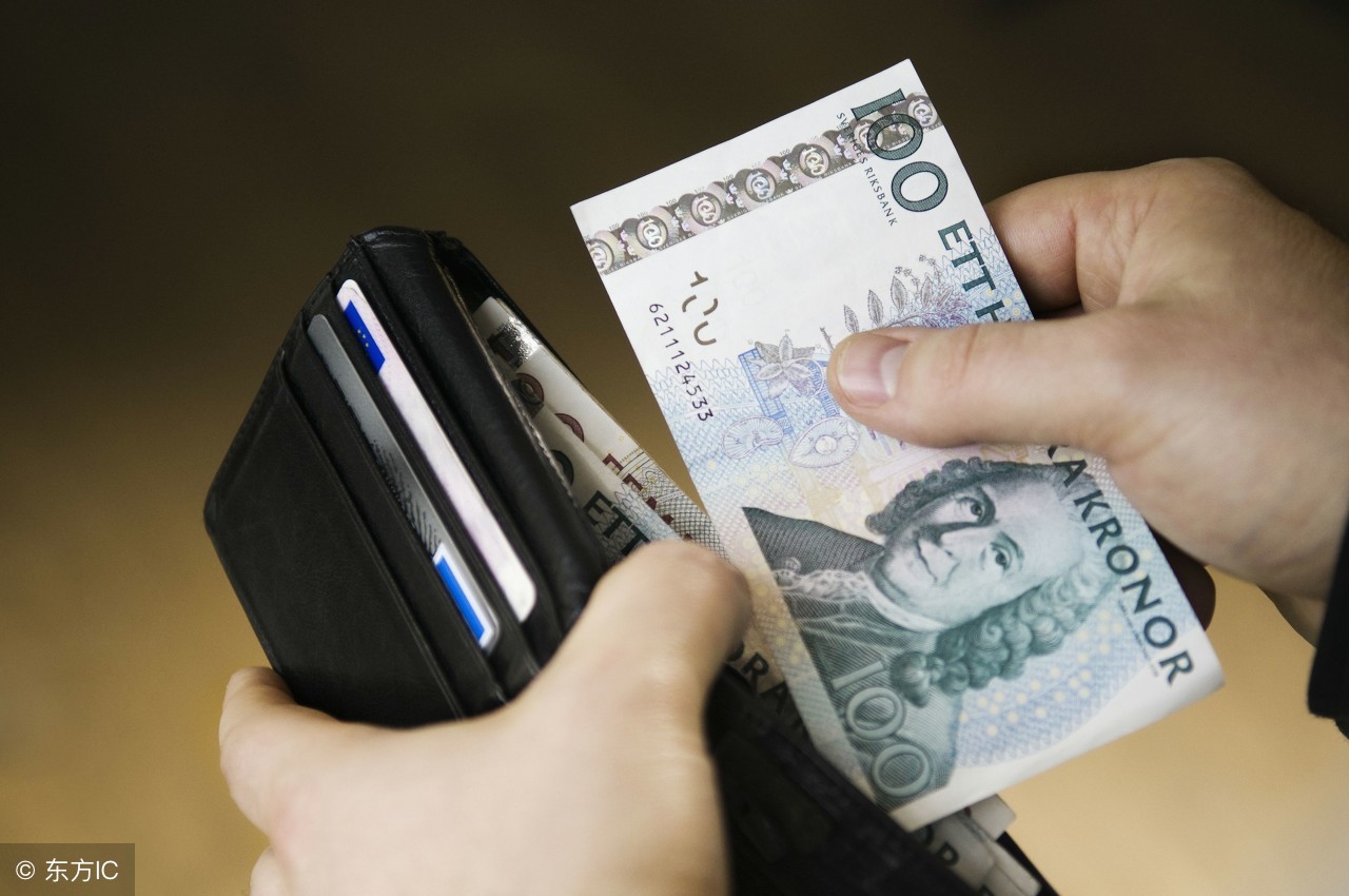 哪家银行信用卡最好办额度最高,各大银行信用卡贷款最高额度排名