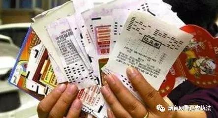 哪个网彩票中奖率高,彩票中奖率和门店有关吗