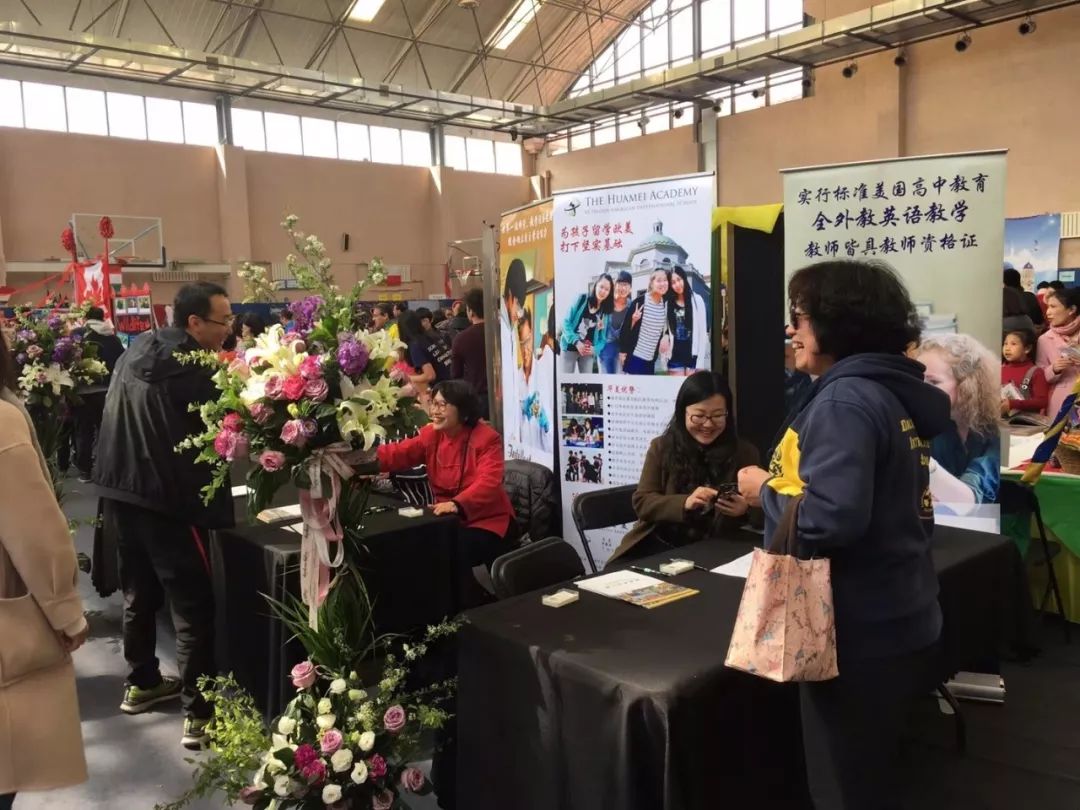 大连美国国际学校地址,大连国际美国学校