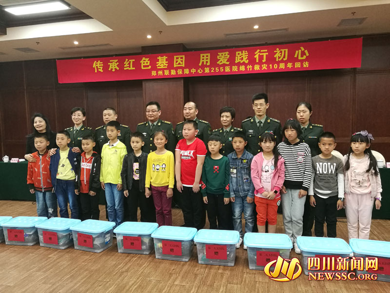 抗震救灾10年后再相聚,抗震救灾人10年后再相聚