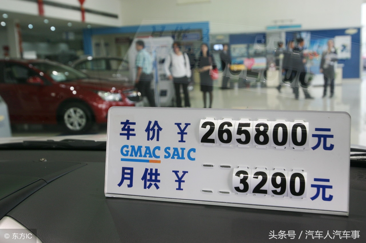 买车没社保有流水能贷款吗,没流水没社保车贷能批吗