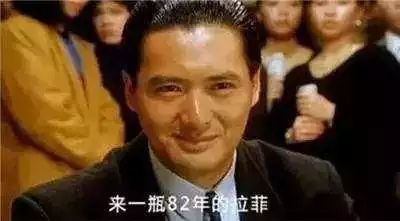 8吨原装进口奶粉被查,假奶粉怎么被查的