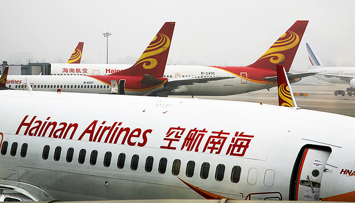 凯撒旅业与海航旅游,海航集团财报