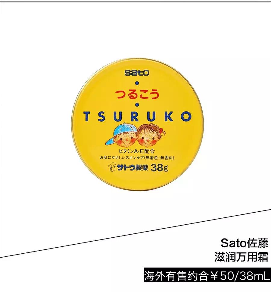 辣妈甄选孕妇,辣妈甄选店