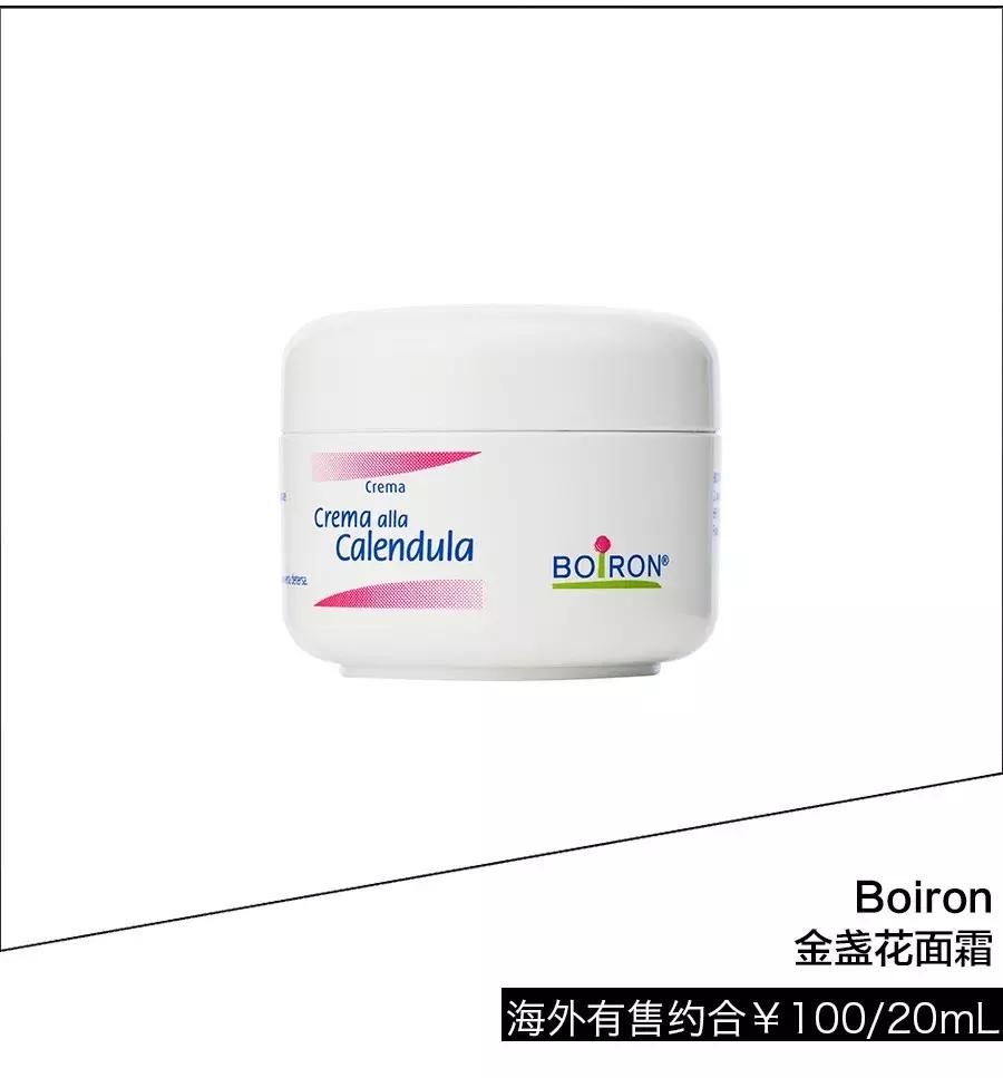 辣妈甄选母婴天堂最值得收的22件宝贝，闭眼入就好！