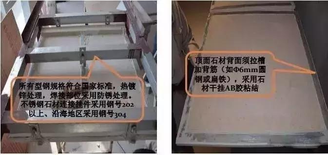 房屋装修吊顶施工工艺图,家装吊顶施工工艺讲解