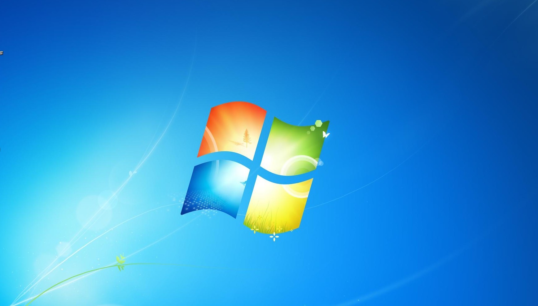 电脑网络连接显示感叹号win10,办公电脑网络连接出现黄色感叹号